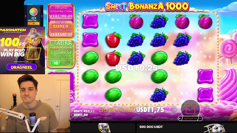 Dragneel_FH игpaeт в Sweet Bonanza 1000