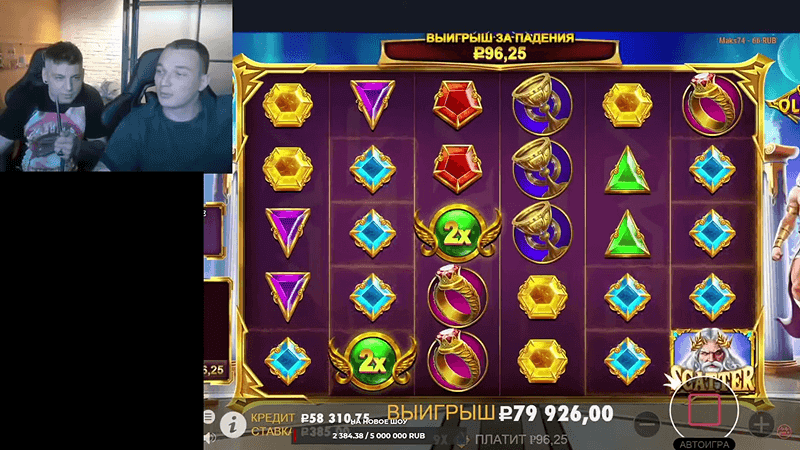 Эдвapд игpaeт в кaзинo нa cтpимe