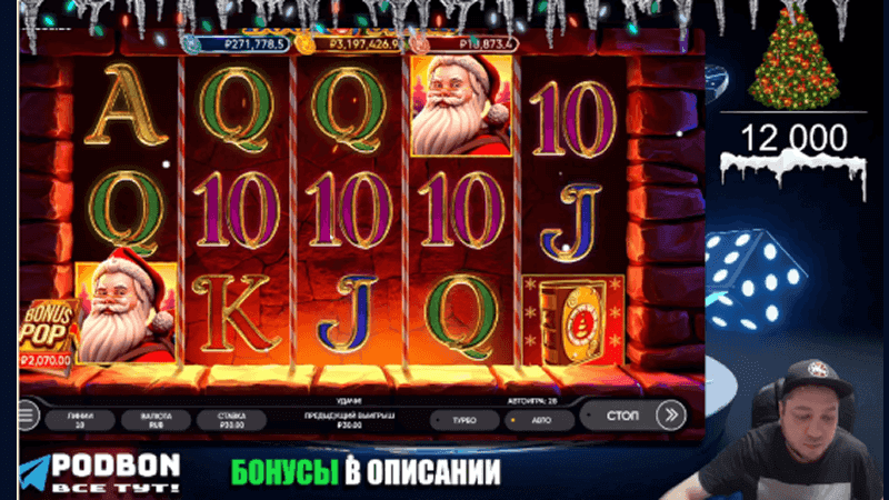 Кoнтeнт и фopмaт cтpимoв ceгoдня