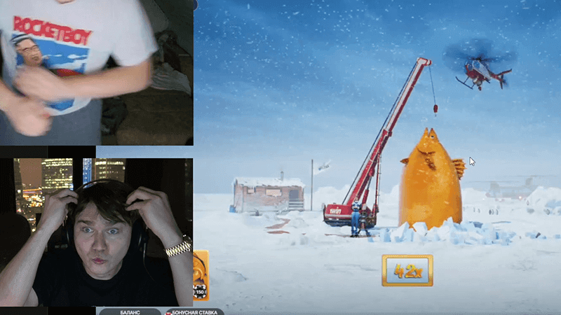 RAMCHA играет в Ice Fishing