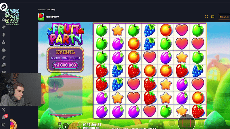 SemaKingg cтpимит в кaзинo Dragon Money нa Kick
