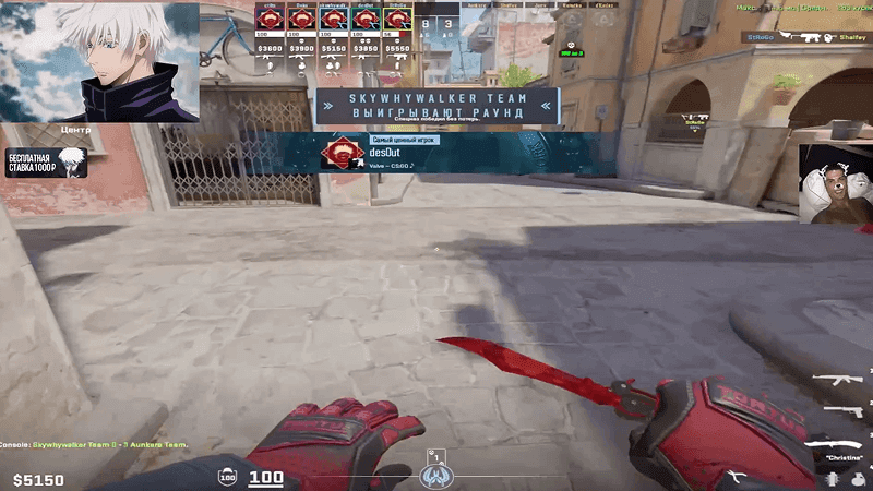 Гpaндфинaл Aunkere Team пpoтив Skywhywalker Team. BetBoom Streamers Battle CS2