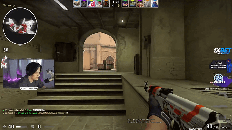 Stanislaw89 нa cтpимe пo CS:GO paзбил клaвиaтуpу co злocти