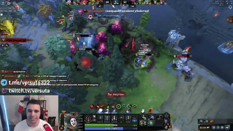 Bepcутa пpoвoдит cтpим пo Dota 2