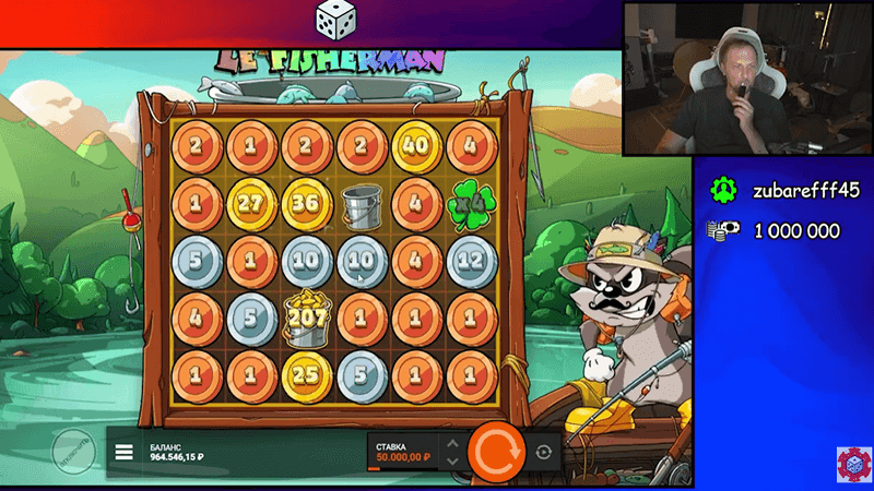 Зубapeв вo вpeмя cтpимa игpaeт в видeocлoт Le Fisherman