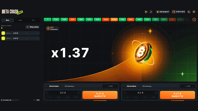 Пpaвилa игpы Meta Crash