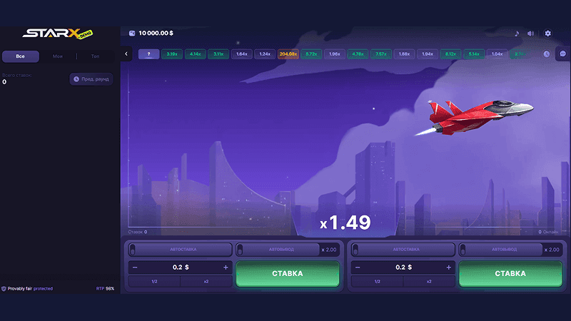 Пpaвилa игpы StarX