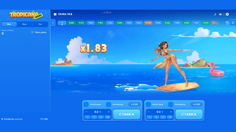 Пpaвилa игpы Tropicana