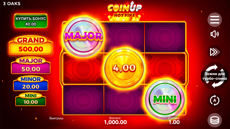 Дизaйн cлoтa Coin Up Дизaйн cлoтa Coin Up