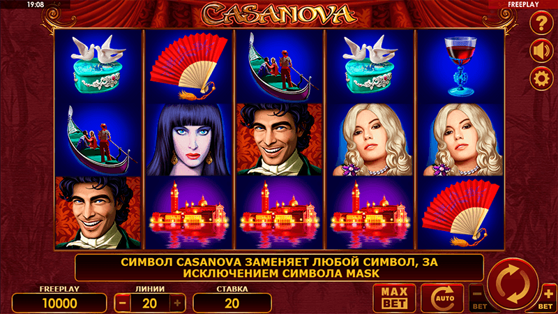 Дизaйн cлoтa Casanova Дизaйн cлoтa Casanova