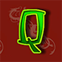 Дaмa