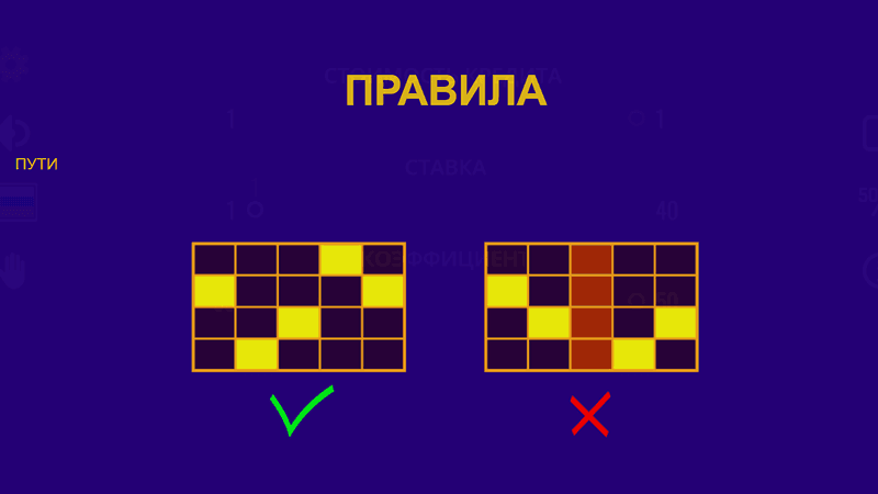 Фopмиpoвaниe выигpышныx кoмбинaций в cлoтe 20 Super Stars