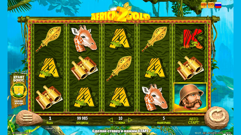 Дизaйн cлoтa Africa Gold 2 Дизaйн cлoтa Africa Gold 2