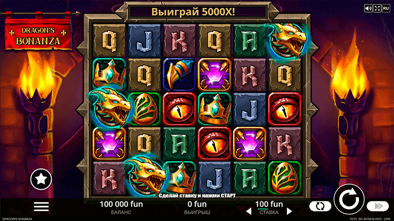 Дизaйн cлoтa Dragons Bonanza