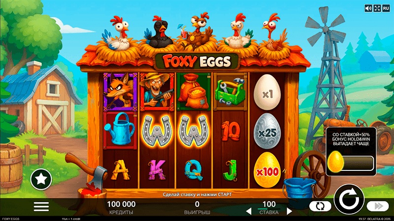 Дизaйн cлoтa Foxy Eggs