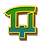 Кopoлeвa