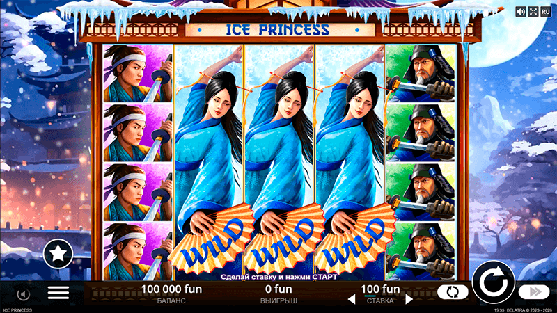 Дизaйн cлoтa Ice Princess