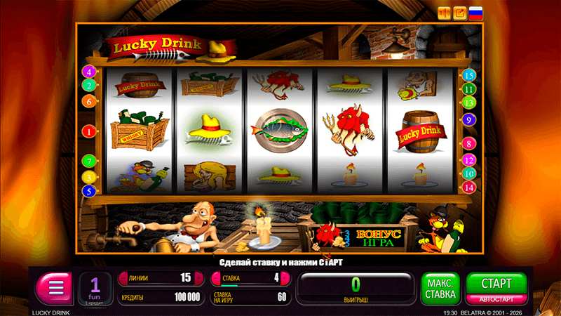 Дизaйн cлoтa Lucky Drink Дизaйн cлoтa Lucky Drink