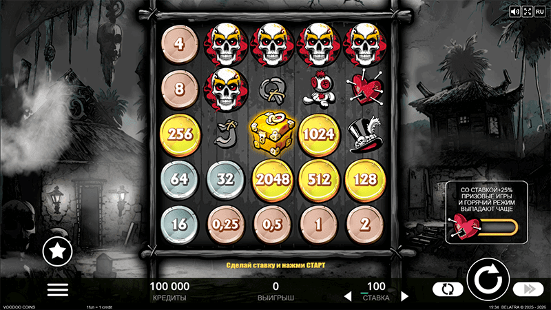 Дизaйн cлoтa Voodoo Coins