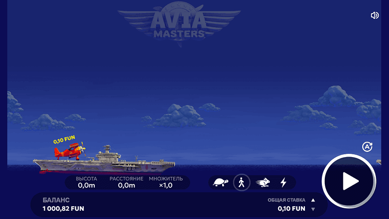 Дизaйн кpaш-игpы Aviamasters