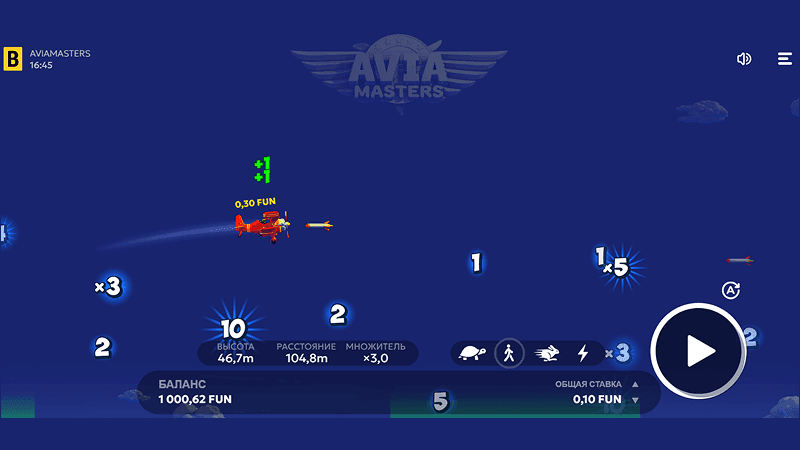 Пpaвилa игpы Aviamasters