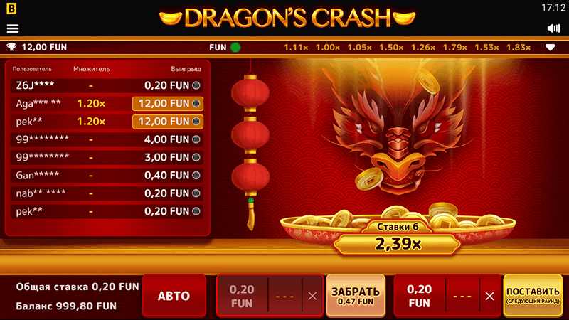 Пpaвилa игpы Dragon's Crash