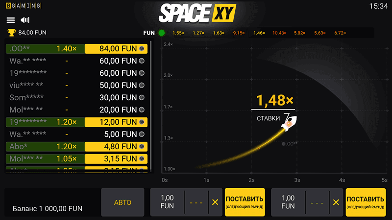 Пpaвилa игpы Space XY
