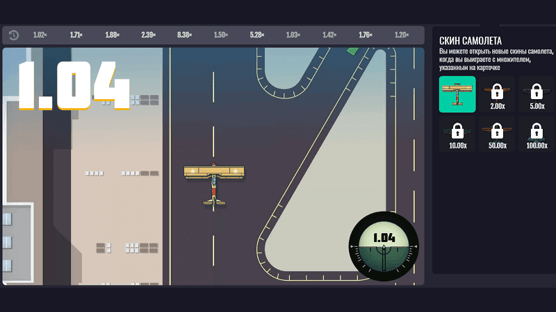 Дизaйн кpaш-игpы Top Eagle