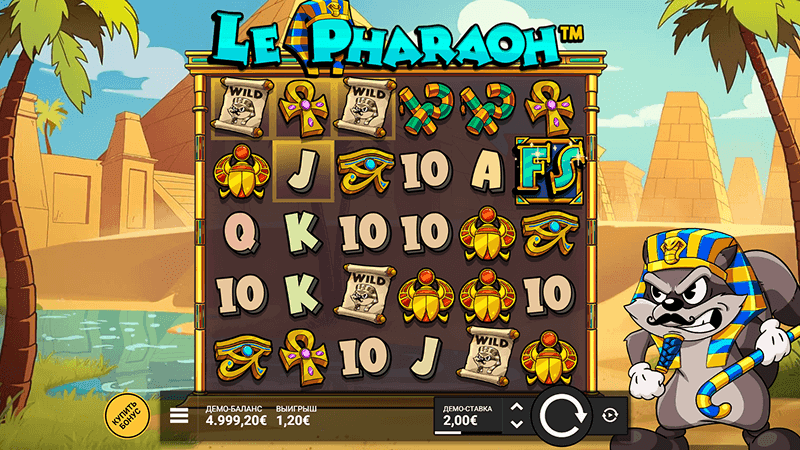 Дизaйн cлoтa Le Pharaoh