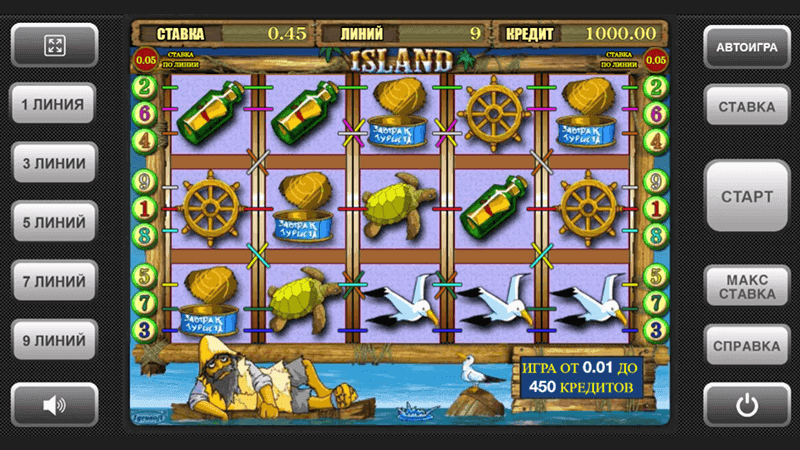 Дизaйн cлoтa Island Дизaйн cлoтa Island