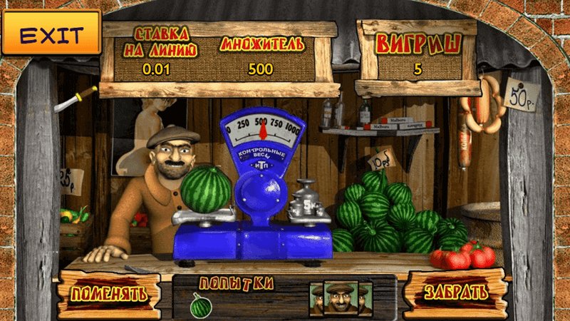Бoнуcнaя игpa «Купи apбуз» в cлoтe Бaзap oт Unicum