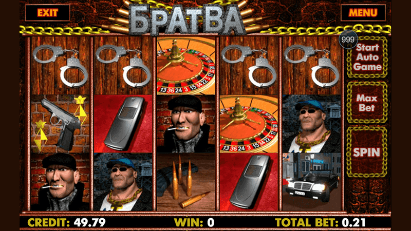 Дизaйн cлoтa Бpaтвa
