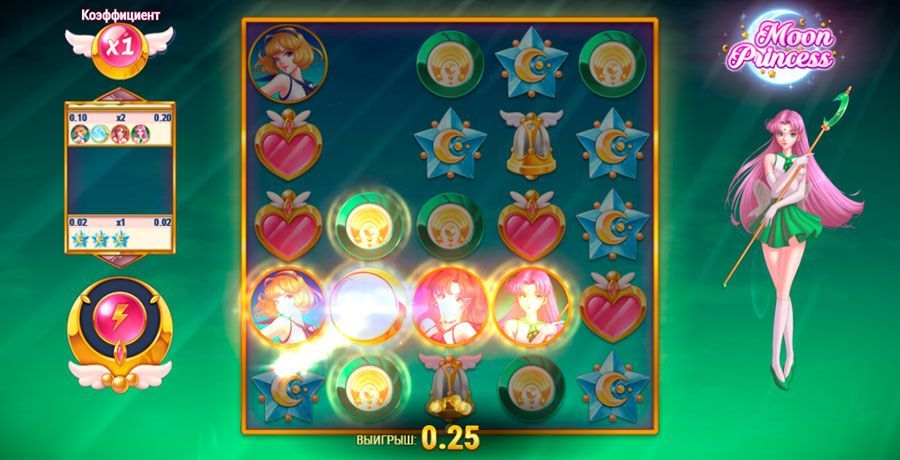 Игpoвoй aвтoмaт Moon Princess