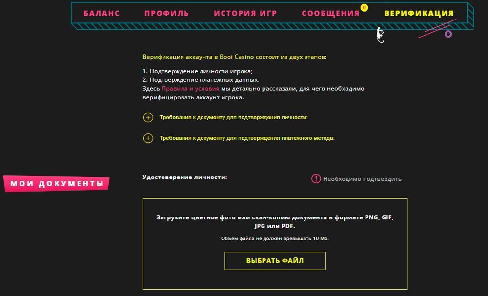 как зарегистрироваться в booi casino как зарегистрироваться в booi casino