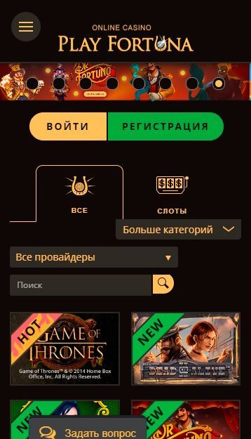 плей фортуна казино полная версия плей фортуна казино полная версия