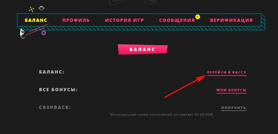 верификация казино буи верификация казино буи