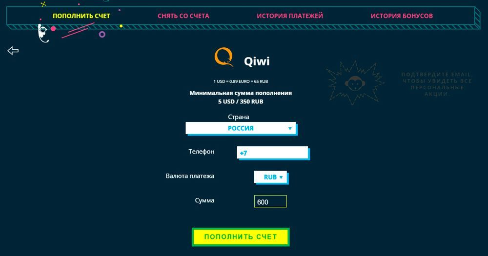 вывод денег казино буи вывод денег казино буи