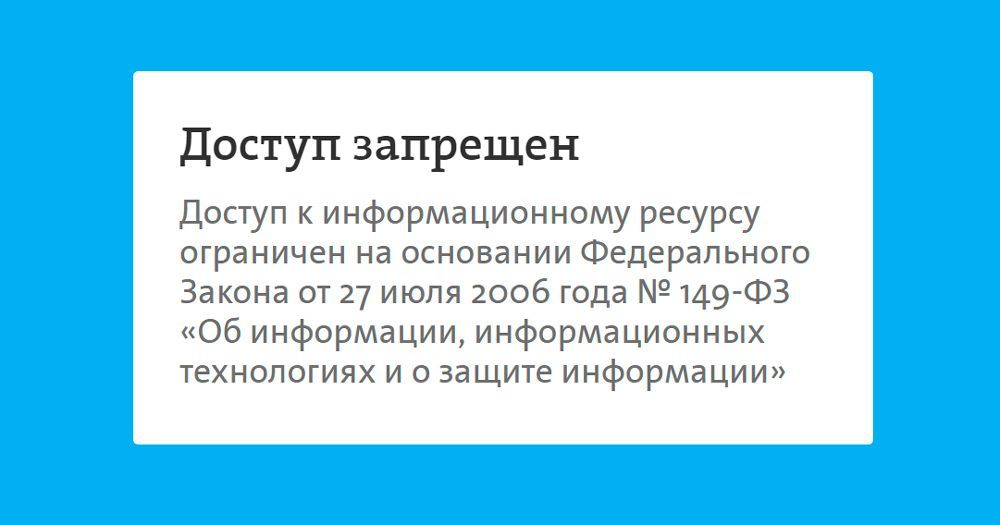 booi доступ booi доступ