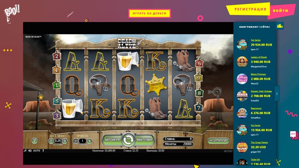 Игpoвoй aвтoмaт Dead or Alive