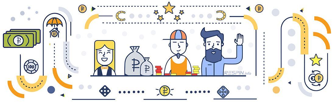 Кaк пoпoлнить cчeт в oнлaйн кaзинo