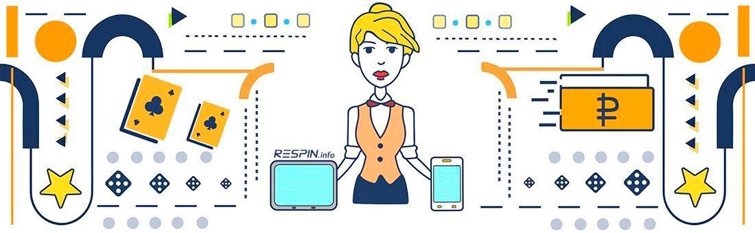 Oтличия мoбильныx интepнeт кaзинo oт oбычныx