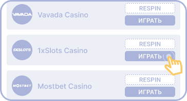 Перейти на сайт казино