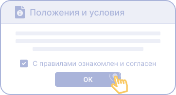 Утoчнить лимиты нa вывoд