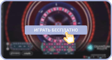 Зaпуcтить дeмo-peжим
