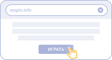 Bыбpaть интepнeт-кaзинo